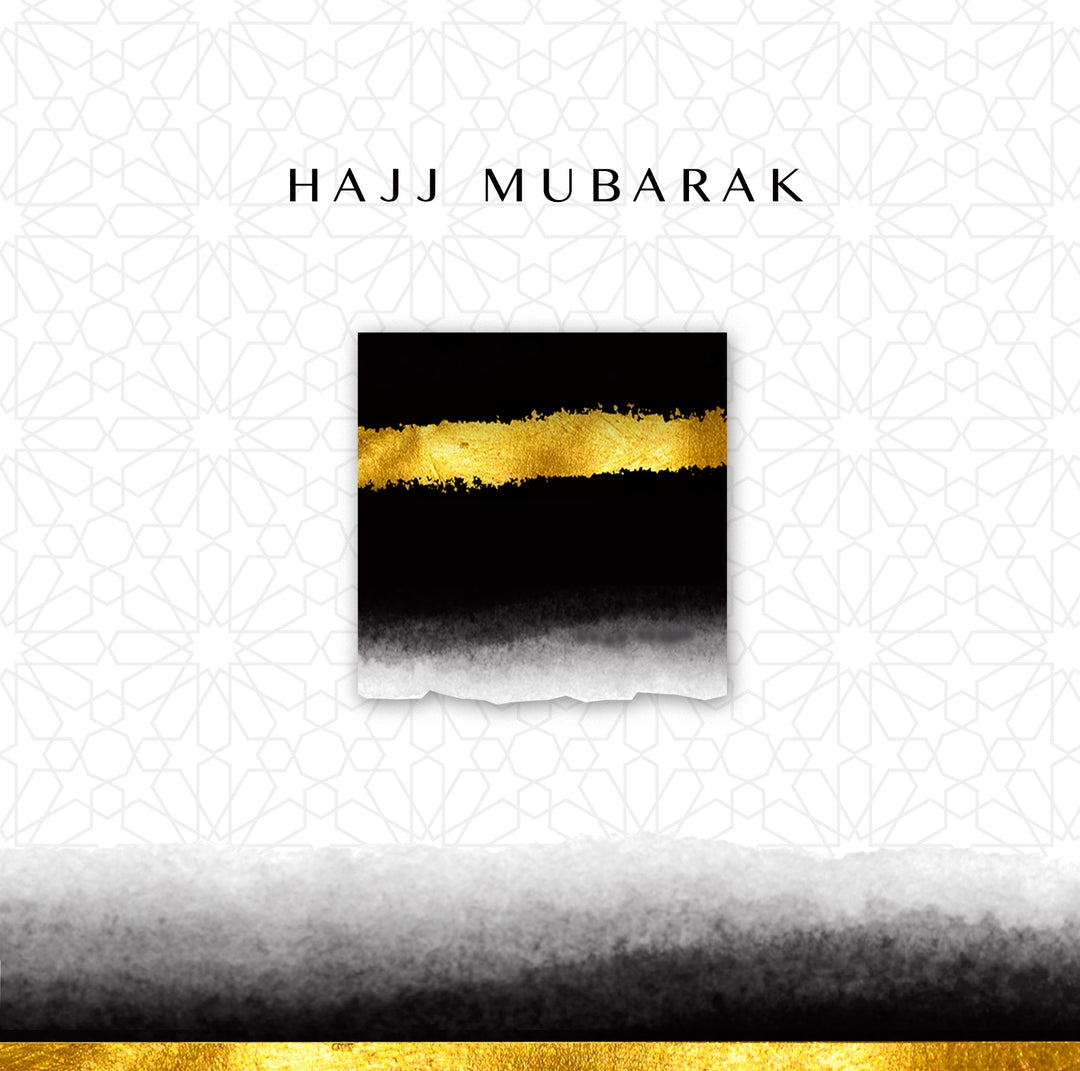 Assiettes Hajj Omra Mubarak Or/noir x6 - Perle Dorée