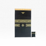 Salati Kaaba Design Travel Prayer Mat Nusuki kaba