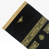 Salati Kaaba Design Travel Prayer Mat Nusuki kaba