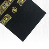 Salati Kaaba Design Travel Prayer Mat Nusuki kaba
