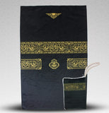 Salati Kaaba Design Travel Prayer Mat Nusuki kaba