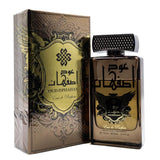 Oud Isphahan by Ard Al Zaafaran Unisex 100ml