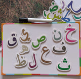 Arabic Alphabet and Magnetic board Set