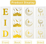 Simply Elegant White and Gold Jumbo Eid Blocks/ Boxes