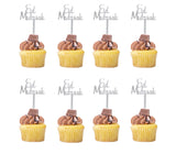 Eid Mubarak Acrylic Cupcake Toppers (available in rose gold and silver)