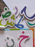 Arabic Alphabet and Magnetic board Set