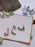 Arabic Alphabet and Magnetic board Set