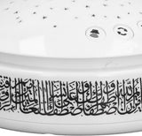 Moon and star Baby Quran and Dua sleep soother projector
