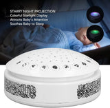 Moon and star Baby Quran and Dua sleep soother projector