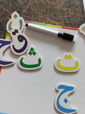 Arabic Alphabet and Magnetic board Set