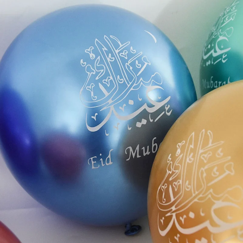 Pack of 6 Umrah Mubarak White, Gold & Black Balloons – Silverlight Gifts &  Decor