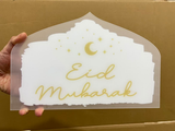 Eid Mubarak Acrylic Sign Table decor White & Gold