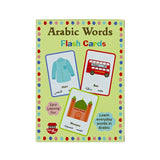 Arabic Words Flash Cards