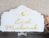 Eid Mubarak Acrylic Sign Table decor White & Gold