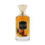 Taraf Al Oud Perfume 100ml EDP by Nusuk
Unisex