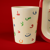 Arabic Alphabet Tableware Dinner set (5pcs)