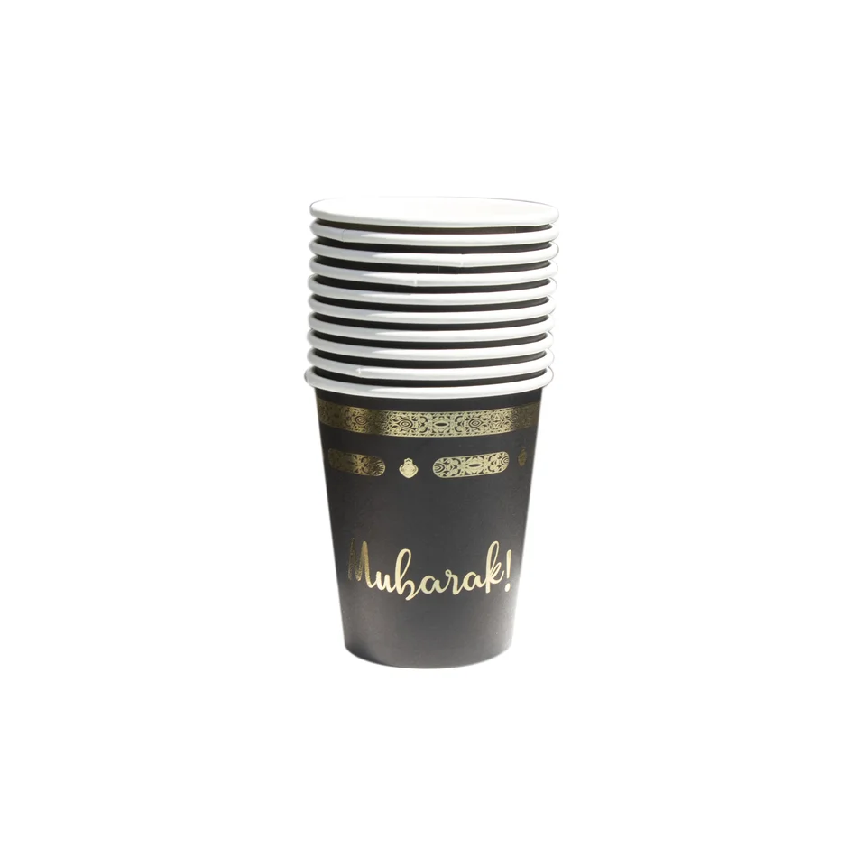 Kaaba themed Mubarak (Generic) paper Cups & Plates set tableware dinne ...