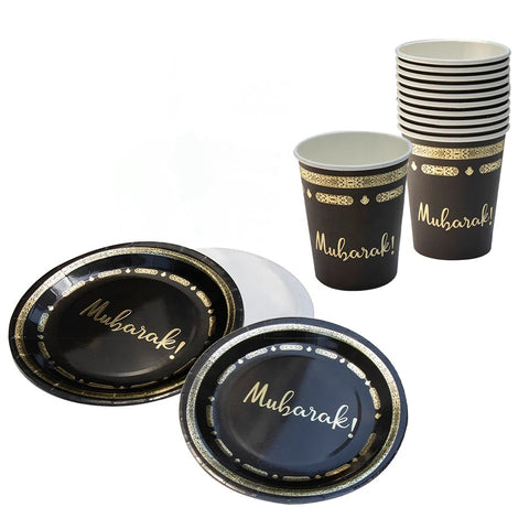 Kaaba themed Mubarak (Generic) paper Cups & Plates set tableware dinner Hajj Umrah Eid