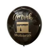 17 Piece Umrah Mubarak party decoration set/bundle