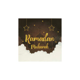 Ramadan Mubarak tableware set