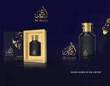 NEW - Al - Areen perfume by 100ml by Faan Al Ibdaa Unisex