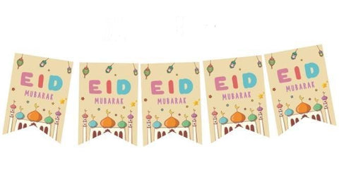 Masjid & Lanterns Eid Mubarak Bunting Banner