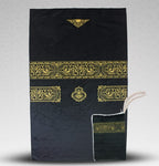 Salati Kaaba Design Travel Prayer Mat Nusuki kaba