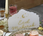 White and Gold 4 set classic Eid Bundle