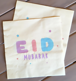 Masjid & Lanterns themed Eid Mubarak tableware set