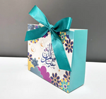 Eid Mubarak treat / sweet boxes