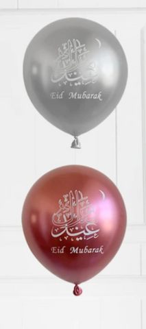 Eid Mubarak Balloons pack of 6, 12 inch in Rose gold and Silver