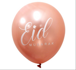 Rose Gold Eid Mubarak Balloons pack of 5