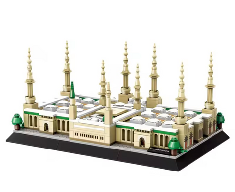 Masjid an Nabawi Model Islamic Building Bricks/blocks 550+ pieces