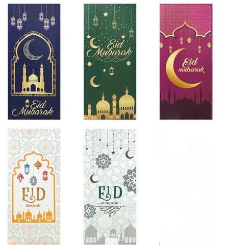 5 Pack Paper Eid Money Envelopes pouches