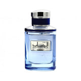 Attar Al Shabab EDP 100ml by Faan Al Ibdaa mens