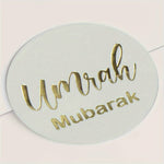 Umrah Mubarak Gold Foil Print Stickers x 10