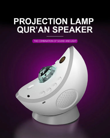 Quran Projection Lamp crescent (moon) Speaker projector
