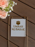 Umrah Mubarak Cake topper - Available in 2 shapes