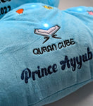 Personalised Quran Cube Quran & Dua pillow