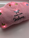 Personalised Quran Cube Quran & Dua pillow