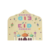 Pack of 10 Eid Mubarak Masjid and Lanterns Money Envelopes