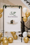 Hajj Mubarak fabric banner in Oxford material