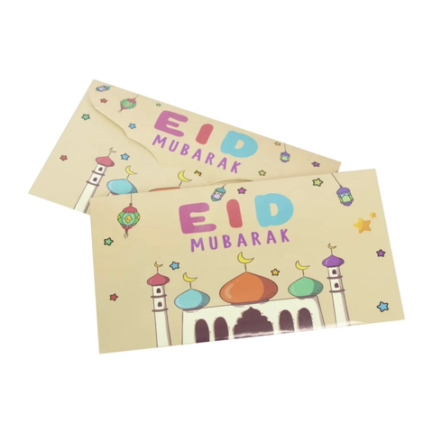 Pack of 10 Eid Mubarak Masjid and Lanterns Money Envelopes