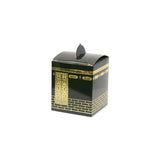 Kaaba design pack of 10 Favour / treat  boxes Umrah Hajj