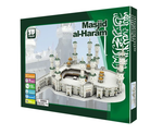 Masjid Al Haram 3D Puzzle - Makkah