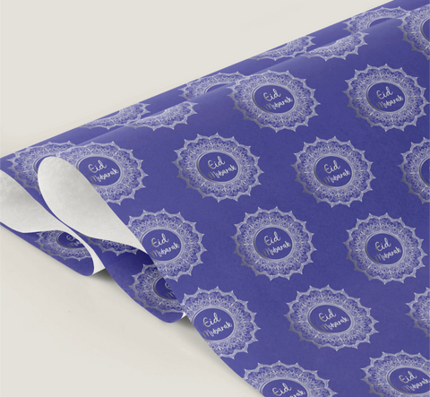 Eid Mubarak deep purple Wrapping Paper Sheet 100cm x 70cm