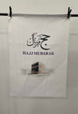 Hajj Mubarak fabric banner in Oxford material