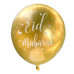 (2 colour designs available) 12 pack Eid Mubarak Balloons White or Black with Gold and Confetti Balloons