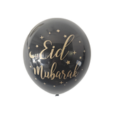 (2 colour designs available) 12 pack Eid Mubarak Balloons White or Black with Gold and Confetti Balloons