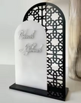 Umrah Mubarak decorative table sign Silver and black (personalisation option Available)